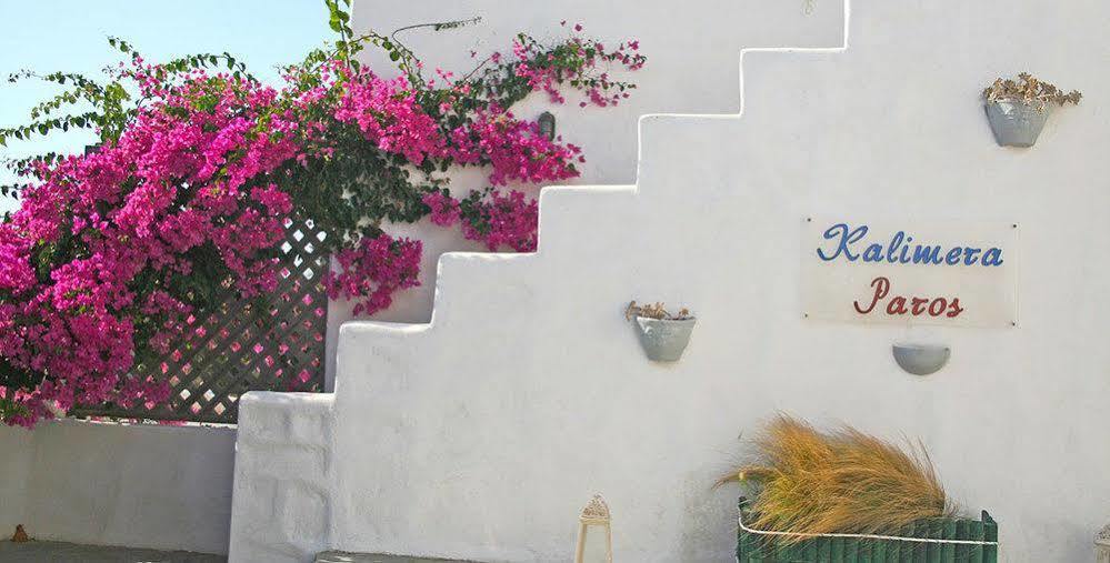 Kalimera Paros Santa Maria  Exterior foto